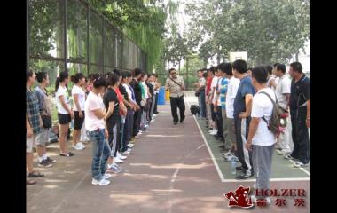 森工门业员工素质拓展（一）