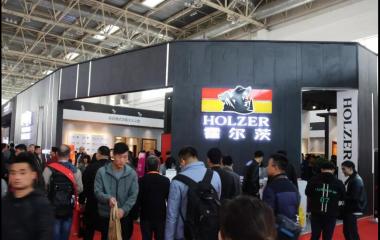 2018门业展览会，霍尔茨携手原材供应商现场签约，树品质保障！