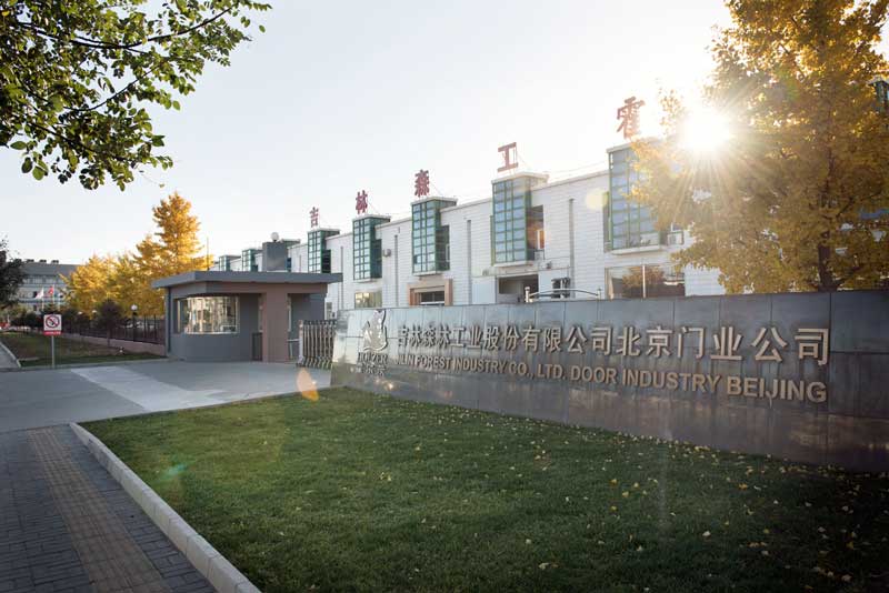 开云网页版页面登录